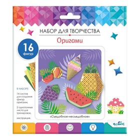 Оригами «Съедобное – несъедобное» 10303657