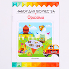 Оригами «Фигуры» - фото 23747454