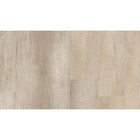Модульная виниловая плитка GROOVE Jerry 91,44х15,24см, толщина 1,85 мм, 3,066м2 - фото 296601475