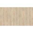 Ламинат для пола Tarkett BOHEME 1233 TC-LOCK «Миннелли», 1292×194 мм, 12 мм, 33 класс, 1.253 м² - Фото 1