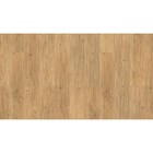 Ламинат для пола Tarkett BOHEME 1233 TC-LOCK «Седжвик», 1292×194 мм, 12 мм, 33 класс, 1.253 м² - Фото 1