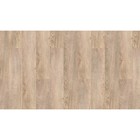 Ламинат для пола Tarkett Trophy 833 TC-Lock Rosario, 1292×194 мм, 8 мм, 33 класс, 2.005 м² - Фото 1