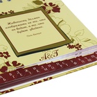 Телефонная книга 150 х 150 мм, 56 листов на гребне "Цветок", твёрдая обложка, тиснение фольгой, шелкография - Фото 5