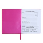 Дневник универсальный 1-11 класс, 48 листов "Оранжевый", твёрдая обложка из искусственной кожи, тиснение фольгой - фото 23792208