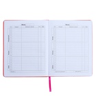 Дневник универсальный 1-11 класс, 48 листов "Оранжевый", твёрдая обложка из искусственной кожи, тиснение фольгой - фото 23792211