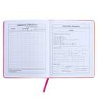 Дневник универсальный 1-11 класс, 48 листов "Оранжевый", твёрдая обложка из искусственной кожи, тиснение фольгой - фото 23792212