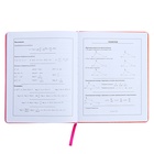 Дневник универсальный 1-11 класс, 48 листов "Оранжевый", твёрдая обложка из искусственной кожи, тиснение фольгой - фото 23792213