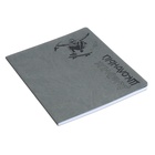 Дневник универсальный 1-11 класс, 48 листов "Скейтбордист", мягкая обложка из искусственной кожи, блинтовое тиснение - Фото 2