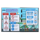 Дневник для 1-4 классов, 48 листов "Конец игры", твёрдая обложка, глянцевая ламинация, тиснение фольгой - фото 24553395