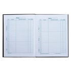 Дневник для 1-4 классов, 48 листов "Конец игры", твёрдая обложка, глянцевая ламинация, тиснение фольгой - фото 24553390