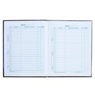 Дневник для 1-4 классов, 48 листов "Мечтательница", твёрдая обложка, глянцевая ламинация, тиснение фольгой - фото 24553404