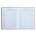 Дневник для 1-4 классов, 48 листов "Кот", твёрдая обложка, глянцевая ламинация, тиснение фольгой - фото 23714673