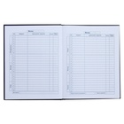 Дневник для 5-11 классов, 48 листов "Космо кот", твёрдая обложка, глянцевая ламинация, тиснение фольгой - фото 23769111