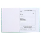 Дневник универсальный для 1-11 классов, 48 листов "Техно пантера", интегральная обложка, глянцевая ламинация, тиснение фольгой - фото 23714717