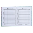 Дневник универсальный для 1-11 классов, 48 листов "Техно пантера", интегральная обложка, глянцевая ламинация, тиснение фольгой - фото 23714720