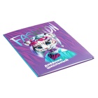 Дневник универсальный 1-11 класс, 48 листов "Техно тигра", интегральная обложка, матовая ламинация, выборочный УФ-лак - фото 23714726