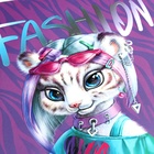 Дневник универсальный 1-11 класс, 48 листов "Техно тигра", интегральная обложка, матовая ламинация, выборочный УФ-лак - фото 23714728