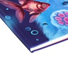 Дневник универсальный 1-11 класс, 48 листов "Любознательный малыш", интегральная обложка, матовая ламинация, выборочный УФ-лак - фото 23714768