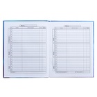 Дневник универсальный 1-11 класс, 48 листов "Любознательный малыш", интегральная обложка, матовая ламинация, выборочный УФ-лак - фото 23714773