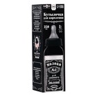 Бутылочка для кормления M&B «Молоко №1», классическое горло, от 3 мес., 250 мл., стеклянная - Фото 8