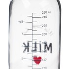 Бутылочка для кормления стекло «Milk», классическое горло, 250 мл., от 3 мес. - Фото 7