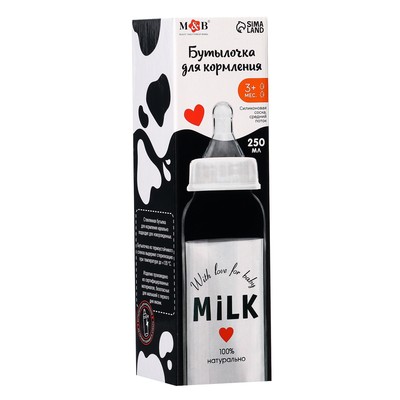 Бутылочка для кормления M&B Milk, классическое горло, от 3 мес., 250 мл., стеклянная