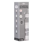 Бутылочка для кормления M&B Baby bottle, классическое горло, от 3 мес., 250 мл., стеклянная - Фото 8