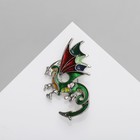 Брошь «Дракон» с сердечком, цветная в серебре - фото 321093113