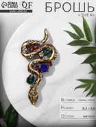 Брошь «Змея» с камнями, цветная в чернёном золоте 9756993 - фото 14513435