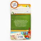 Значок с лентой на Выпускной «Выпускник начальной школы 2024», диам. 4,5 см - Фото 5