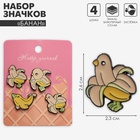 Набор значков (4 шт.) «Банан», цветной в чёрном металле - Фото 1