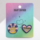 Набор значков (2 шт.) «Эмоции», цветной в чёрном металле - Фото 4