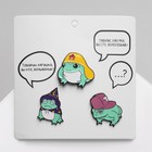 Набор значков (3 шт.) «Лягухи», цветной в чёрном металле - Фото 2