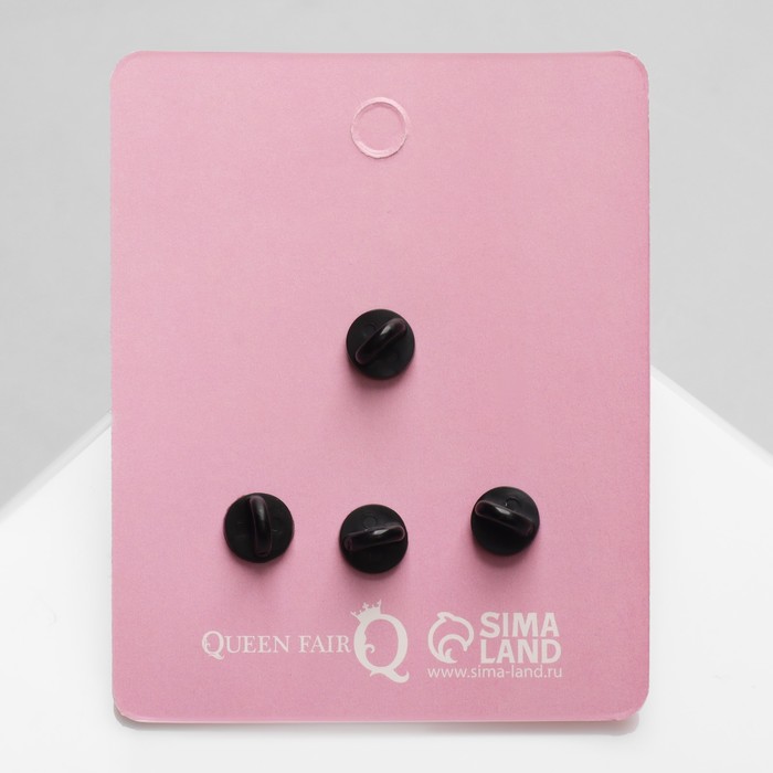 Набор значков (4шт) "Кото-гаджеты", цвет бело-розовый в чёрном металле