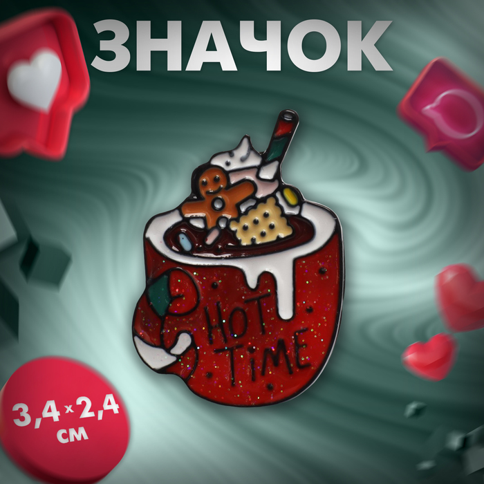 

Значок «Пряность» кружка со сладостями, цветной в чёрном металле