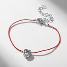 Браслет-оберег «Красная нить» с подвеской, сердце, цвет белый в серебре - Фото 2