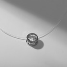 Кулон «На леске» круг, цвет белый в серебре, 33 см - фото 11172479
