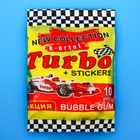 Жевательная резинка Turbosport, 10 шт. - Фото 2