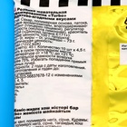 Жевательная резинка Turbosport, 10 шт. - Фото 3