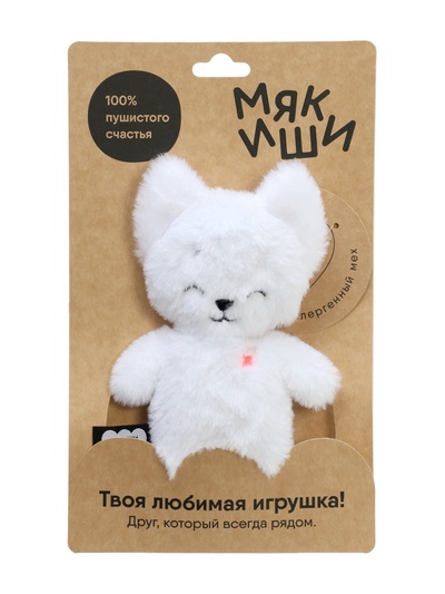 Мягкая игрушка «Песец Дин», Пушистики, 19 см