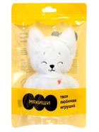 Мягкая игрушка «Песец Дин», Пушистики, 19 см - Фото 14