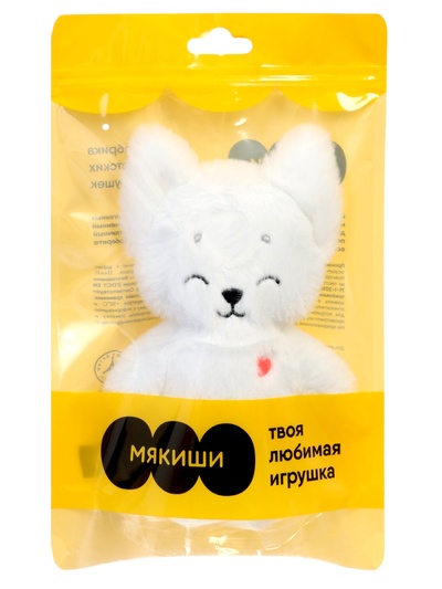 Мягкая игрушка «Песец Дин», Пушистики, 19 см