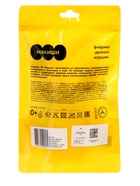 Мягкая игрушка «Песец Дин», Пушистики, 19 см - Фото 15