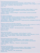 Бассейн каркасный Steel Pro, 305×76 см, с фильтр-насосом, круглый, 561JF Bestway - Фото 12