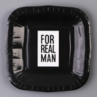 Тарелка одноразовая бумажная квадратная "Мужчине",черная, 16,5х16,5 см - Фото 2