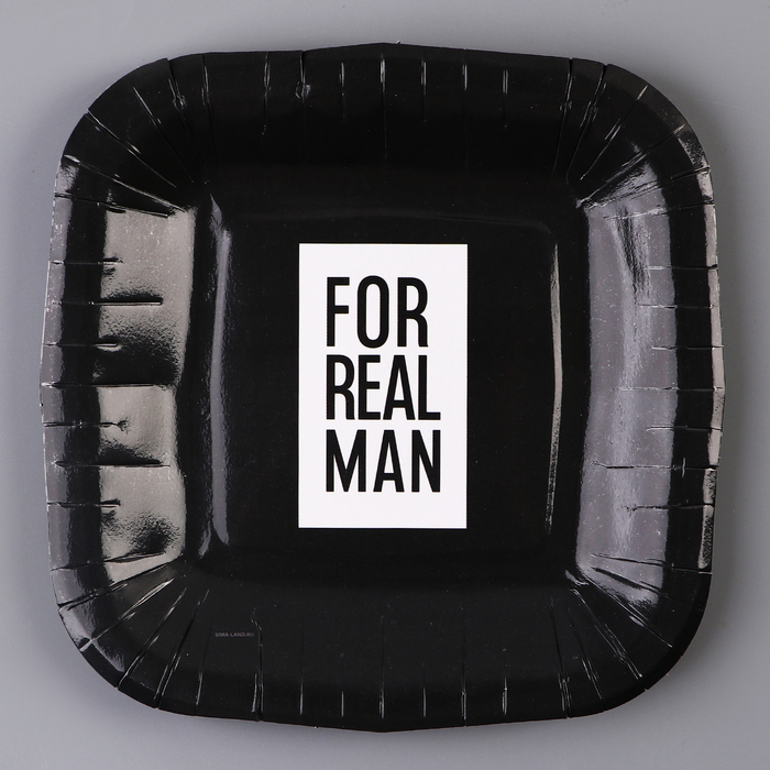 Тарелка одноразовая бумажная квадратная "Мужчине",черная, 16,5х16,5 см - фото 1887468564