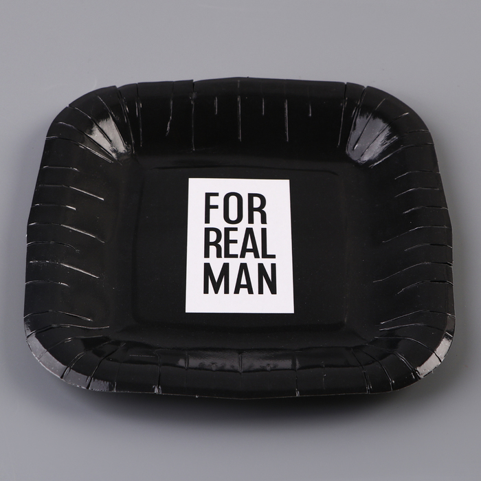 Тарелка одноразовая бумажная квадратная "Мужчине",черная, 16,5х16,5 см - фото 1906613897