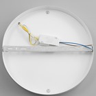 Бра "Мяч футбольный" LED 36Вт белый d.30 см 9499120 - фото 16857788