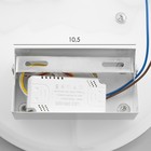 Бра "Динозаврик" LED 24Вт бело-зелёный 36х30 см - Фото 9