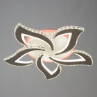 Люстра с ПДУ «Блейд» 5хLED 130 Вт 3000-6000К RGB белый 65×65×10 см - Фото 2